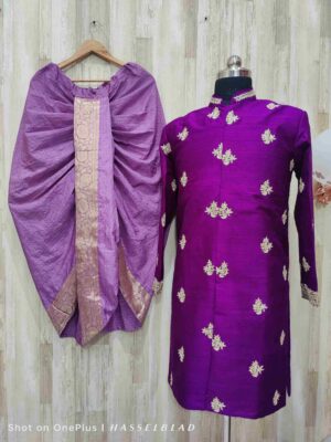 Royal Purple Sherwani Set
