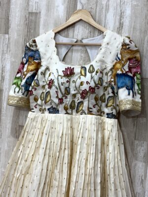 Ivory Hand-Painted Gown with Royal Motif and Floral Detailing