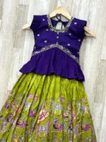 Royal Purple & Green Designer Kids Lehenga with Traditional Print