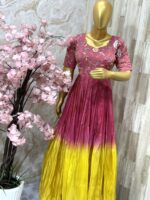 Vibrant Pink and Yellow Ombre Gown