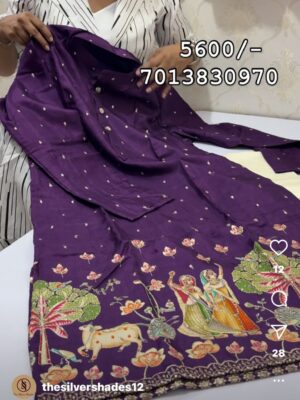 Exclusive designer Kalamkari mens kurta having beautiful work paired with cream colour pijama