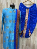Raw Silk Sherwani Set with Gold Maggam Work in Blue Tones