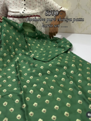 Exclusive pure chiniya pattu mens kurta having all over meenakari bootis paired up with cream colour pijama