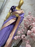Lavender silk saree having rich pithani border paired with beautiful blouse