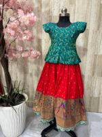 Beautiful kids pithani lehenga with beautiful border paired with pure pattu blouse