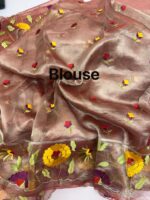 Exclusive premium quality pure tissue saree with beautiful embroidery border paired with matching blouse