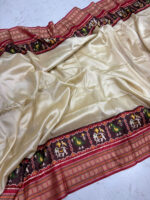 Exclusive Patola silk saree