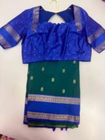 Vintage saree with blouse
