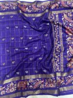 Beautiful saree for sale