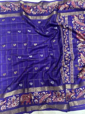 Beautiful saree for sale