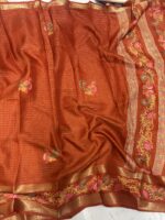 Beautiful saree for sale